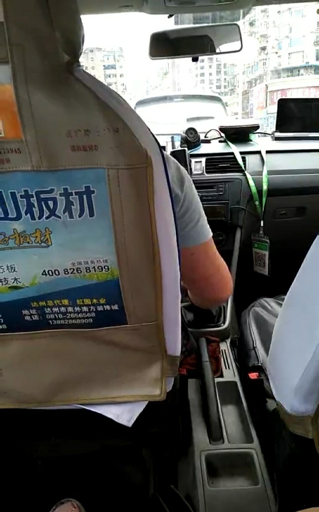 男朋友对我特别好，但没房没钱没车，能不能结婚？_哔哩哔哩_bilibili