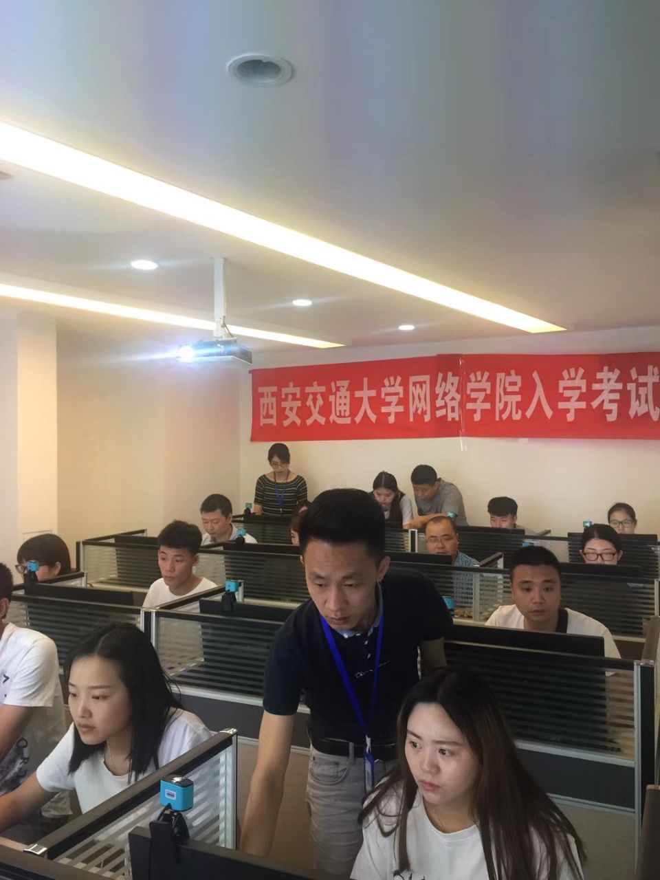 达州在职人员正规学历提升,高起专,专升本!学信