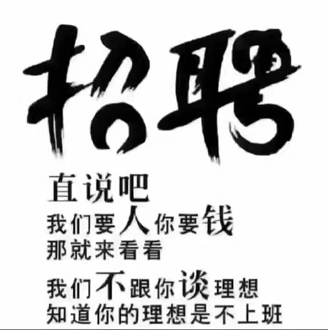 ktv急招服务员5名工资2700-3500 人才招聘 凤凰山下 www.dz19.