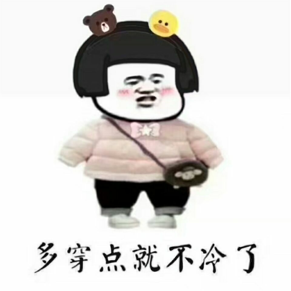 贝壳携手德佑强势入住达州,现急招以下精英。