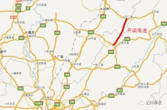 又一条出川通道,达州市开江县将新增一条高速公路!