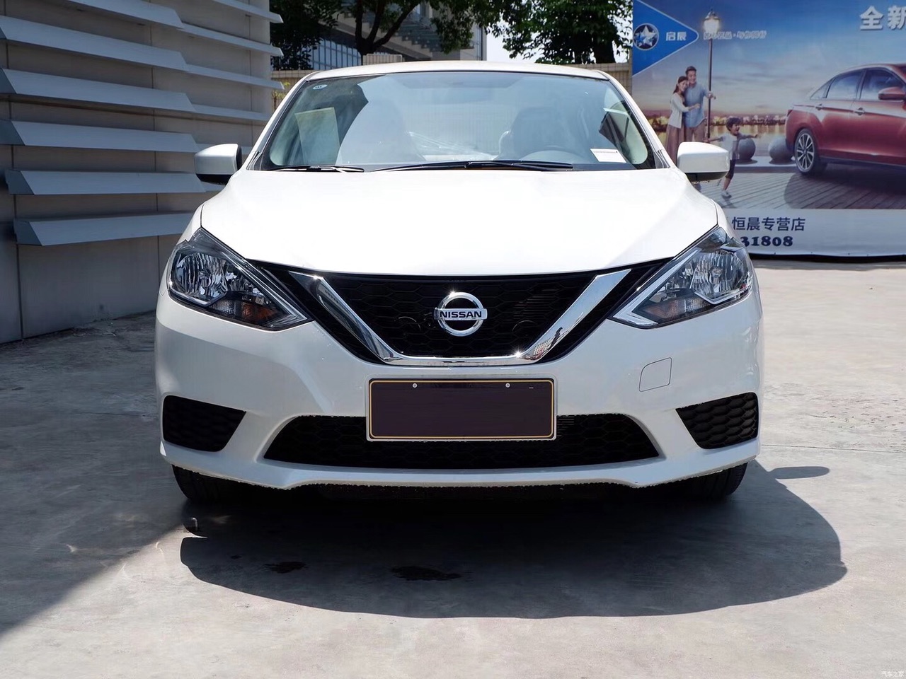 本月主打车三年无息日产轩逸18款手动指导价9980