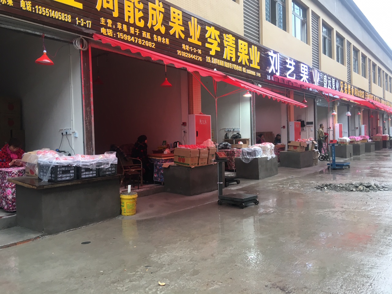 塔沱好一新水果批發市場遷入復興農副產品批發市場經營