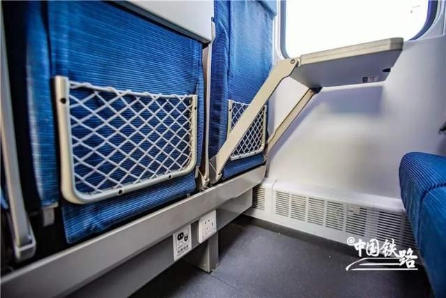 绿色复兴号动集内部设施图片 - 今日达州 - 凤凰山下 - powered by