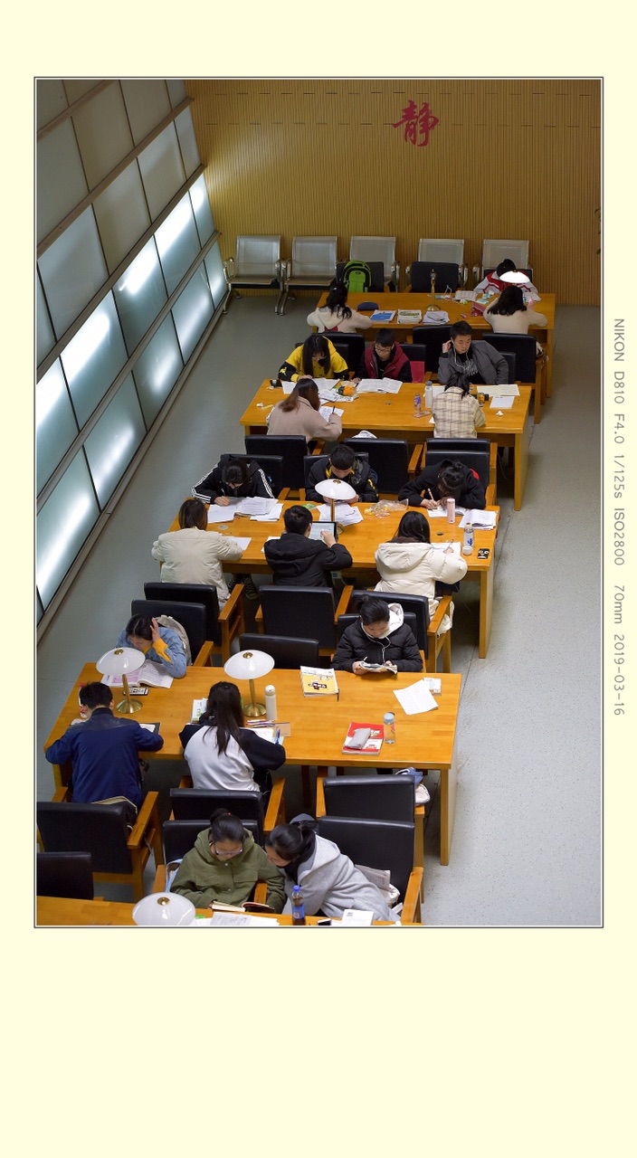 达州图书馆纪实