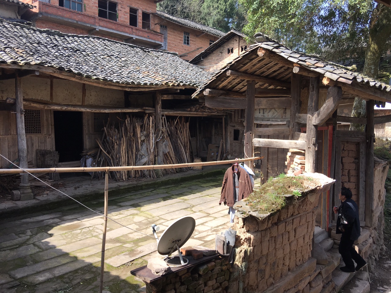 山区的文物宝贝 - 今日达州 - 凤凰山下 - powered by discuz!