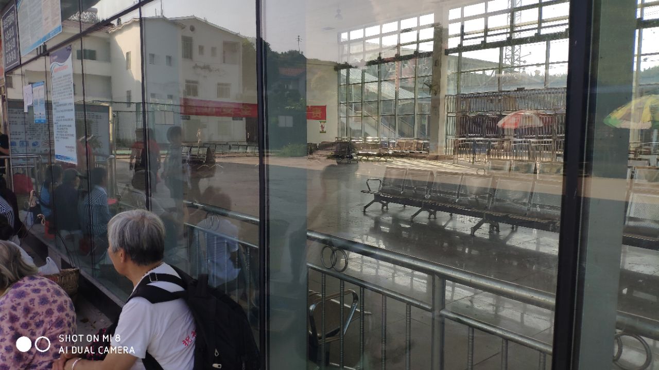 全国最可怜的三等站——三汇镇站 - 今日达州 - 凤凰山下 - powered