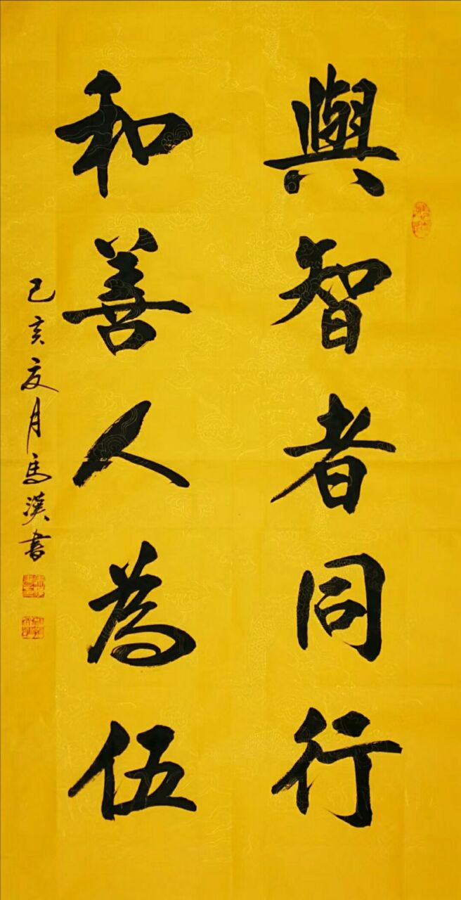 【四川乡情文化】时光荏苒,岁月如梭