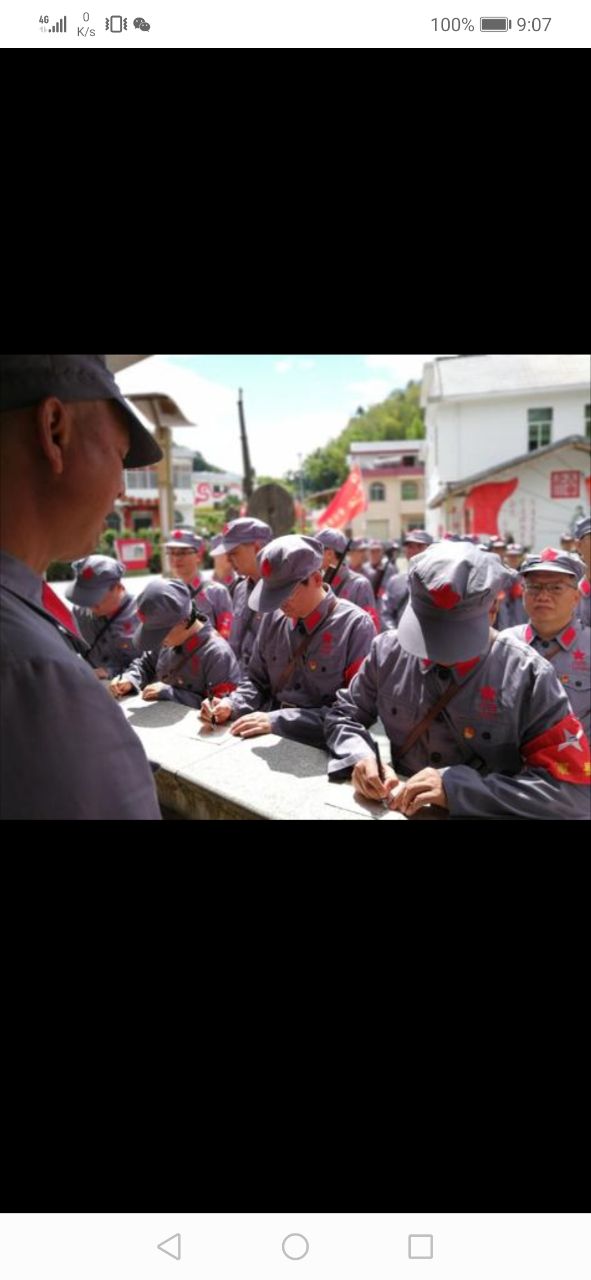 红四方面军入川经过无数次战争在宣达战役后部队急