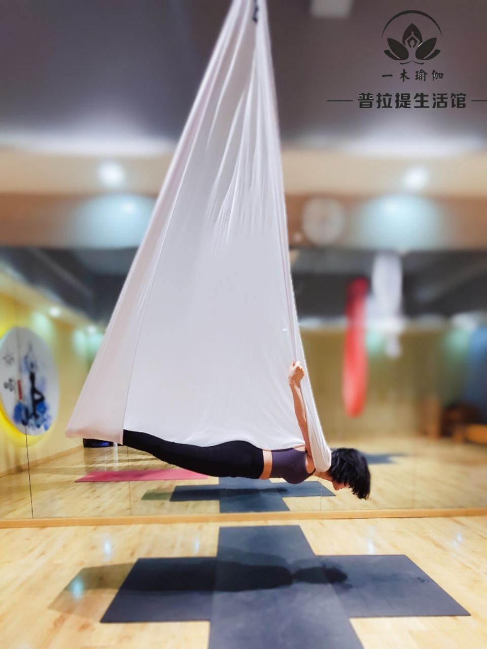 一木瑜伽普拉提生活馆12月课表来了