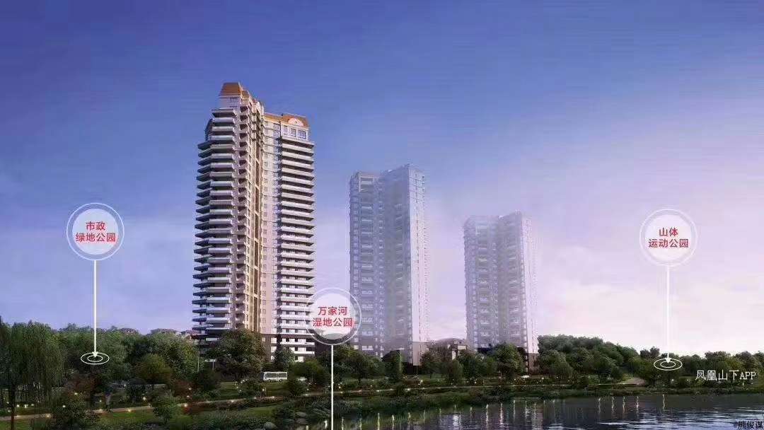 达州西外莲花湖稀缺别墅准现房 电梯入户 送大露台 送车位 免费带看