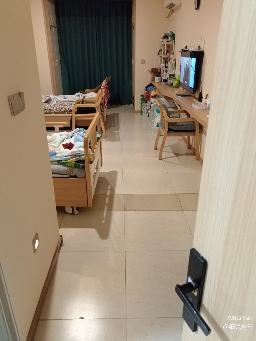 我们的养老院生活 - 今日达州 - 凤凰山下 - Powered by Discuz!