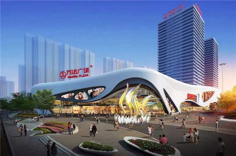 今天在这里奠基!以后就能在渠县逛万达广场啦!