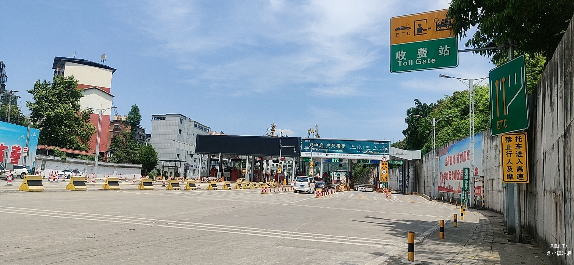 【小编跑现场】南外高速路口所标志的达州"有失颜面"?