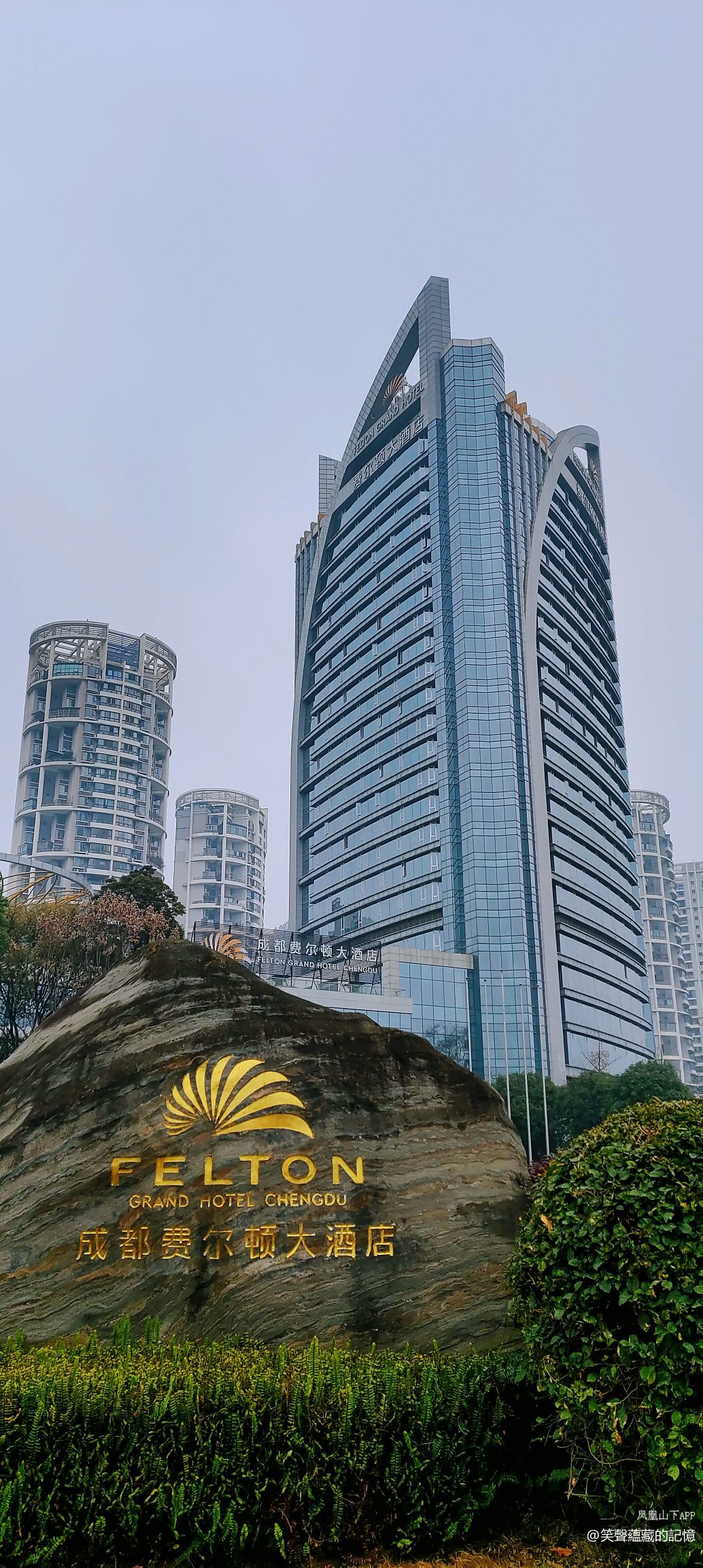 来自笑聲蘊藏的記憶的山友圈